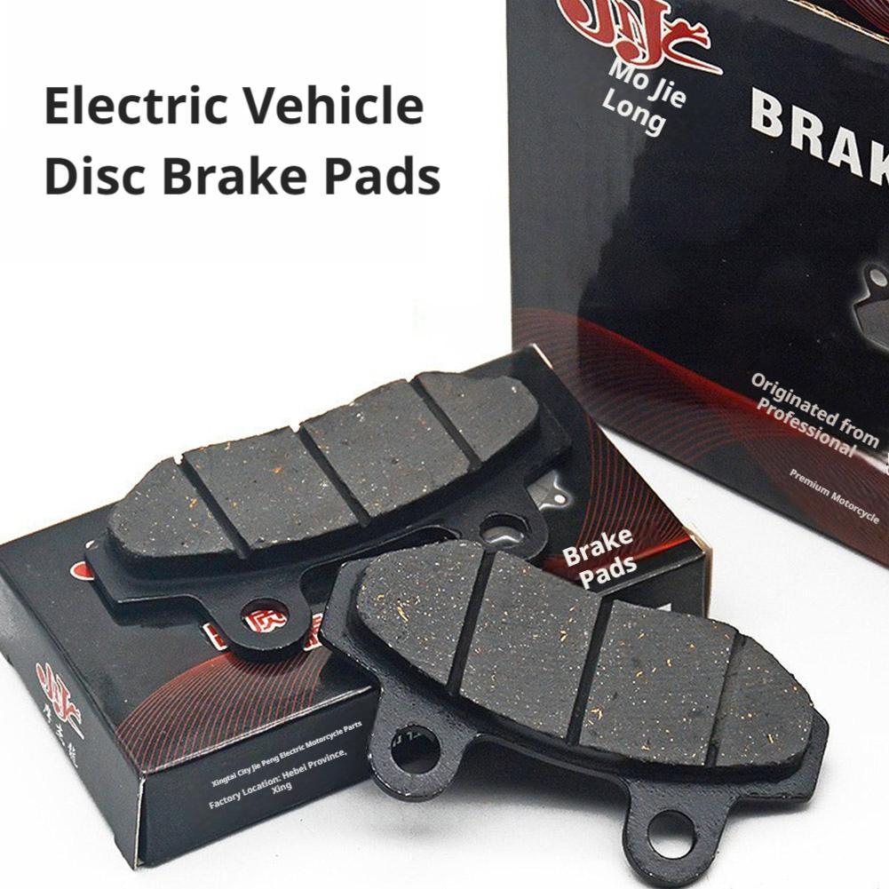Durable Disc Brake Pads for Mo - Carbon Ceramic Motorcycle Brake Rotor ulasan dan harga