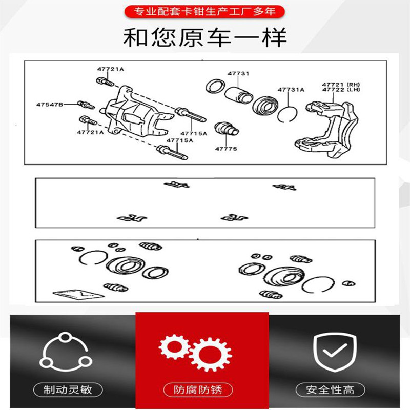 Front Rear Brake Caliper Brack - Front Rear Brake Caliper Bracket Kit ulasan dan harga