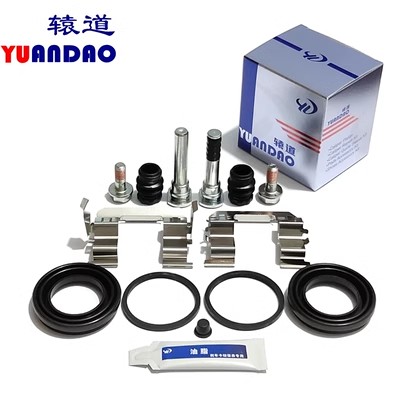 Front Rear Brake Caliper Brack - Front Rear Brake Caliper Bracket Kit ulasan dan harga